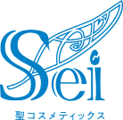 聖コスメティックス